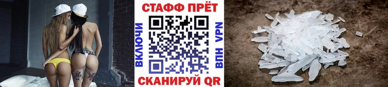 Купить наркотики цена Болхов COCAIN  Alpha PVP  Канабис  Мефедрон 