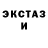 Amphetamine VHQ Vitaik Kirilyk
