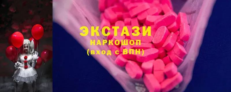 Ecstasy Punisher  купить наркоту  Болхов 