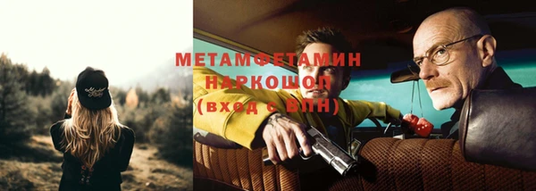 apvp Богданович