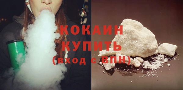 гидропоника Богородск