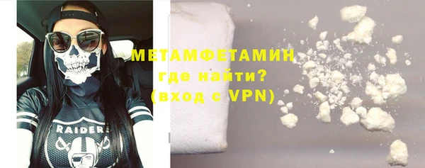 apvp Богданович