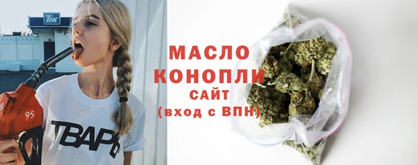 apvp Богданович