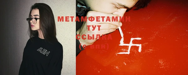 apvp Богданович