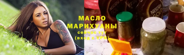apvp Богданович