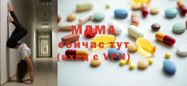 apvp Богданович