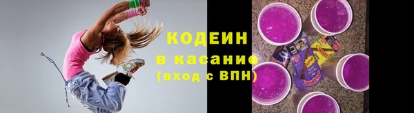 гидропоника Богородск