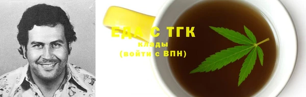 apvp Богданович