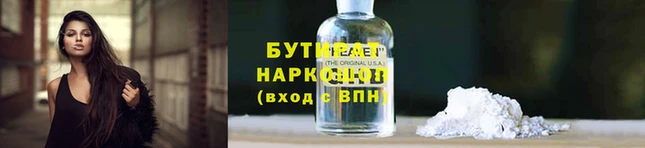 mix Богданович