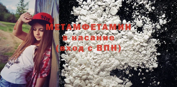гидропоника Богородск
