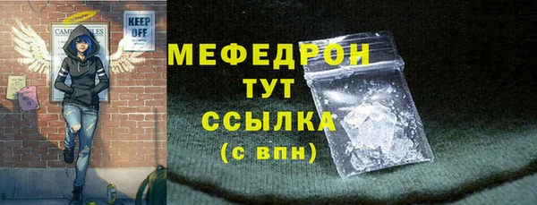 apvp Богданович