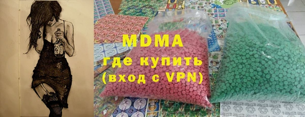 apvp Богданович