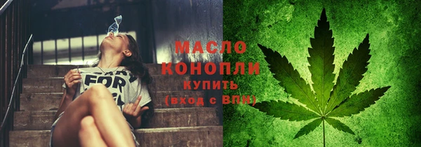 apvp Богданович