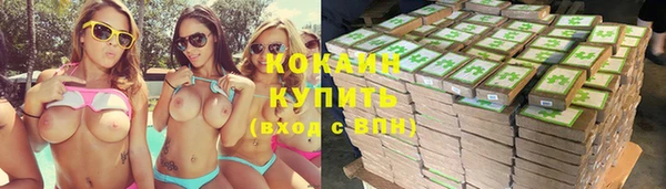 гидропоника Богородск