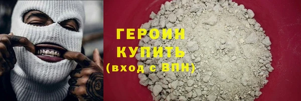 mix Богданович