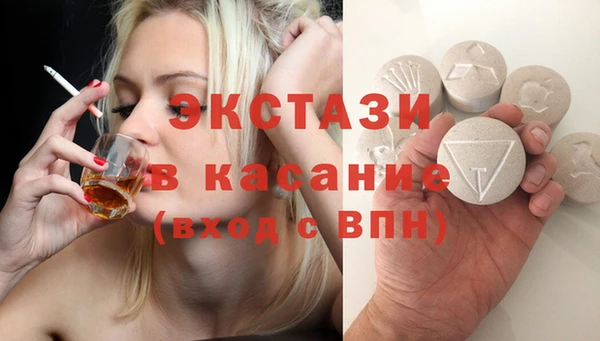 apvp Богданович