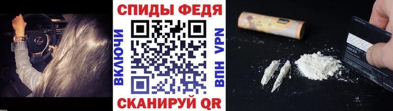 Метамфетамин Декстрометамфетамин 99.9% Болхов