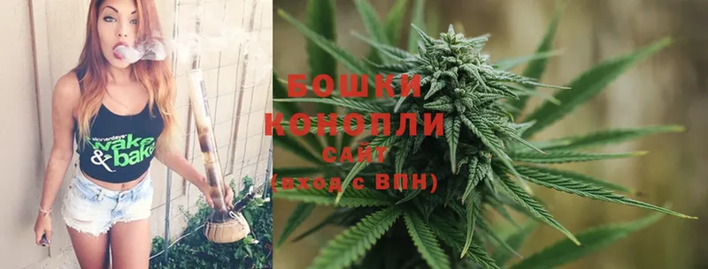 Шишки марихуана SATIVA & INDICA  Болхов 